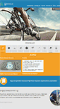 Mobile Screenshot of dogussampiyonlarligi.com